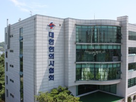 “한의약으로 국민건강 돌보는 ‘진짜 대한민국’ 기대”