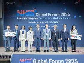 “빅데이터로 알아보는 미래의 보건의료 전략은?”