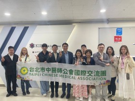 타이베이중의사공회, 면역약침 및 제제 기술 ‘깊은 관심’