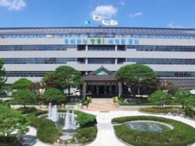 안동시 드림스타트, ‘드림튼튼 한방 사업’ 실시