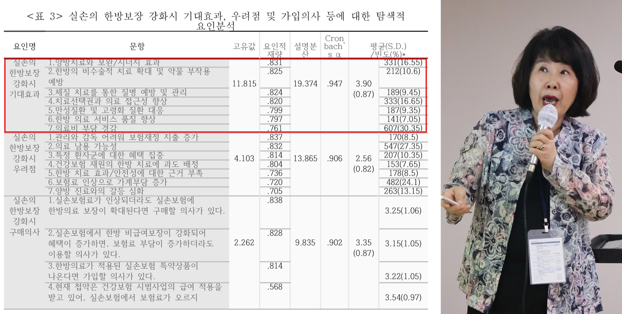 20250623103342_00fd40ad04e27f9475e09d60677dccfe_8o9n (1).jpg