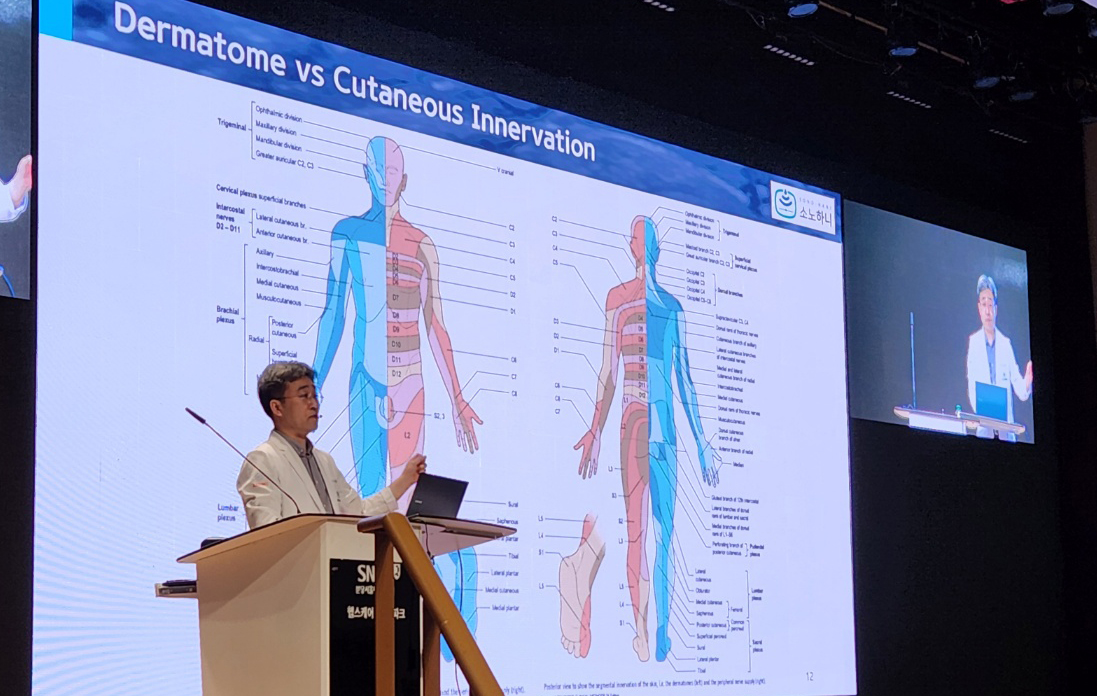 경기지부 보수교육2.jpg