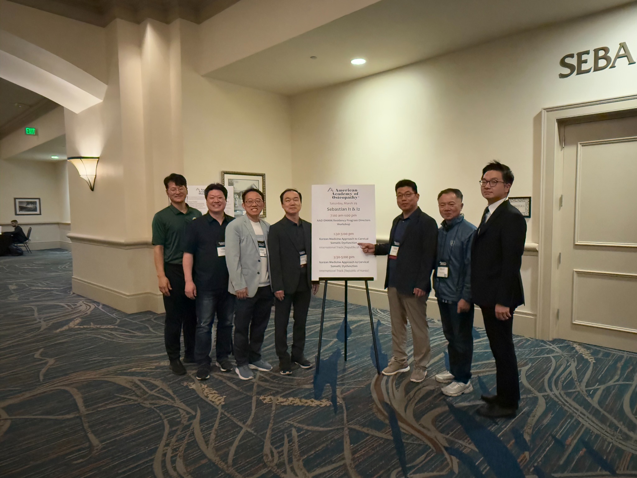 추나기고문 (3).jpg