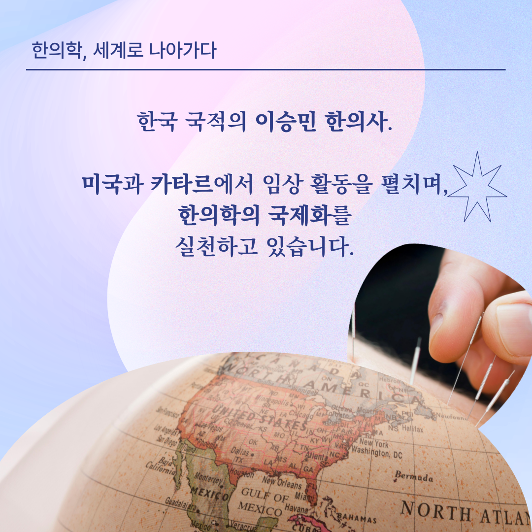 KakaoTalk_20250704_150024469_01.png