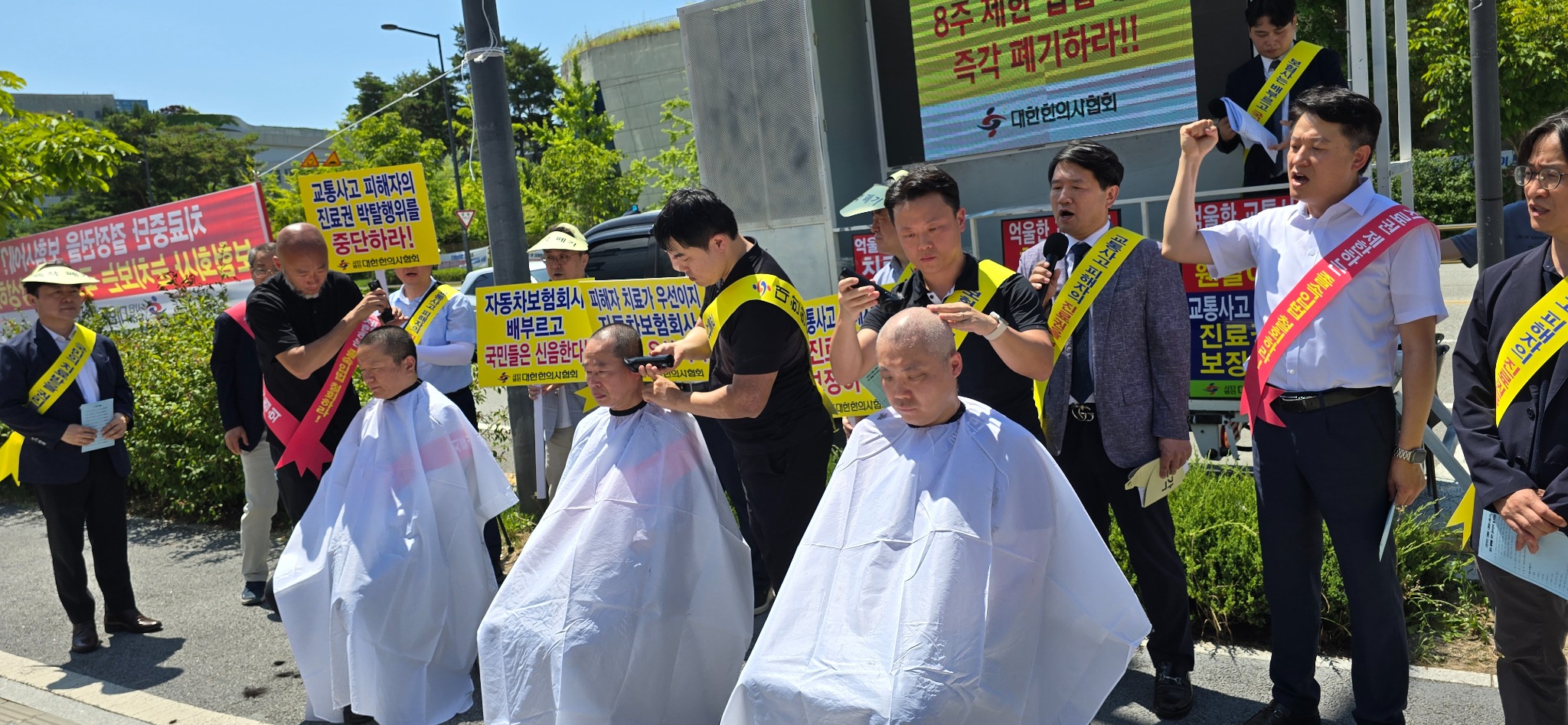 궐기대회 (3).jpg