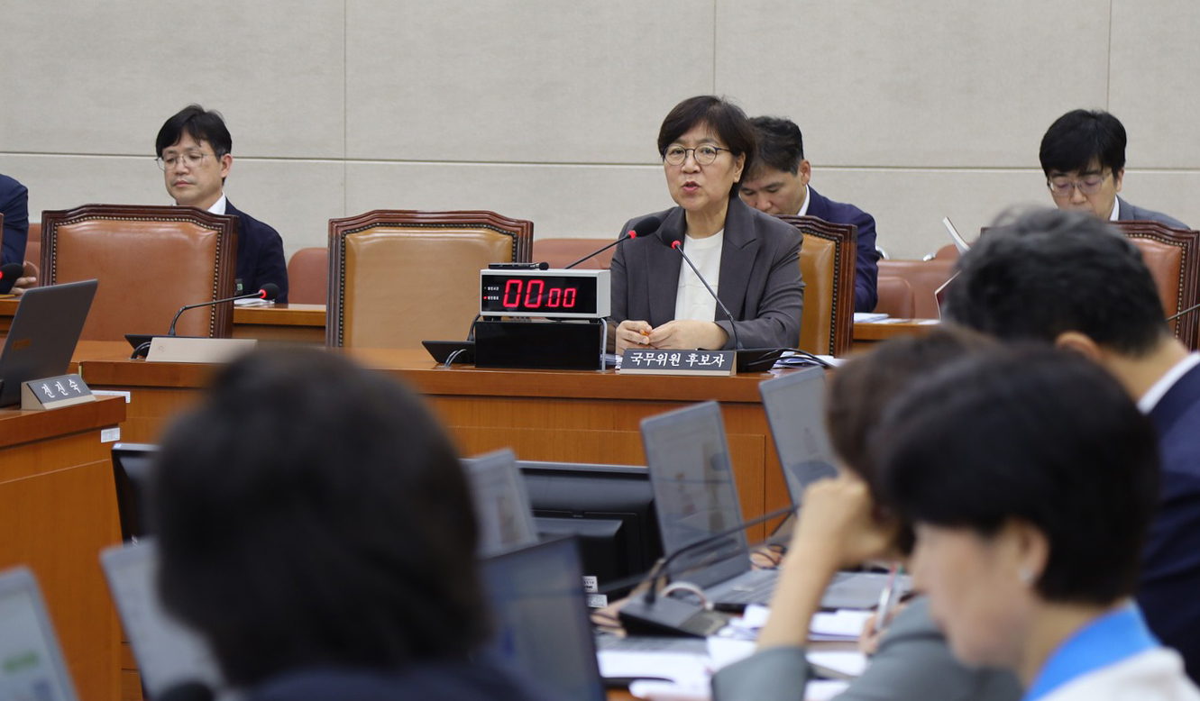 정은경 전경.jpg