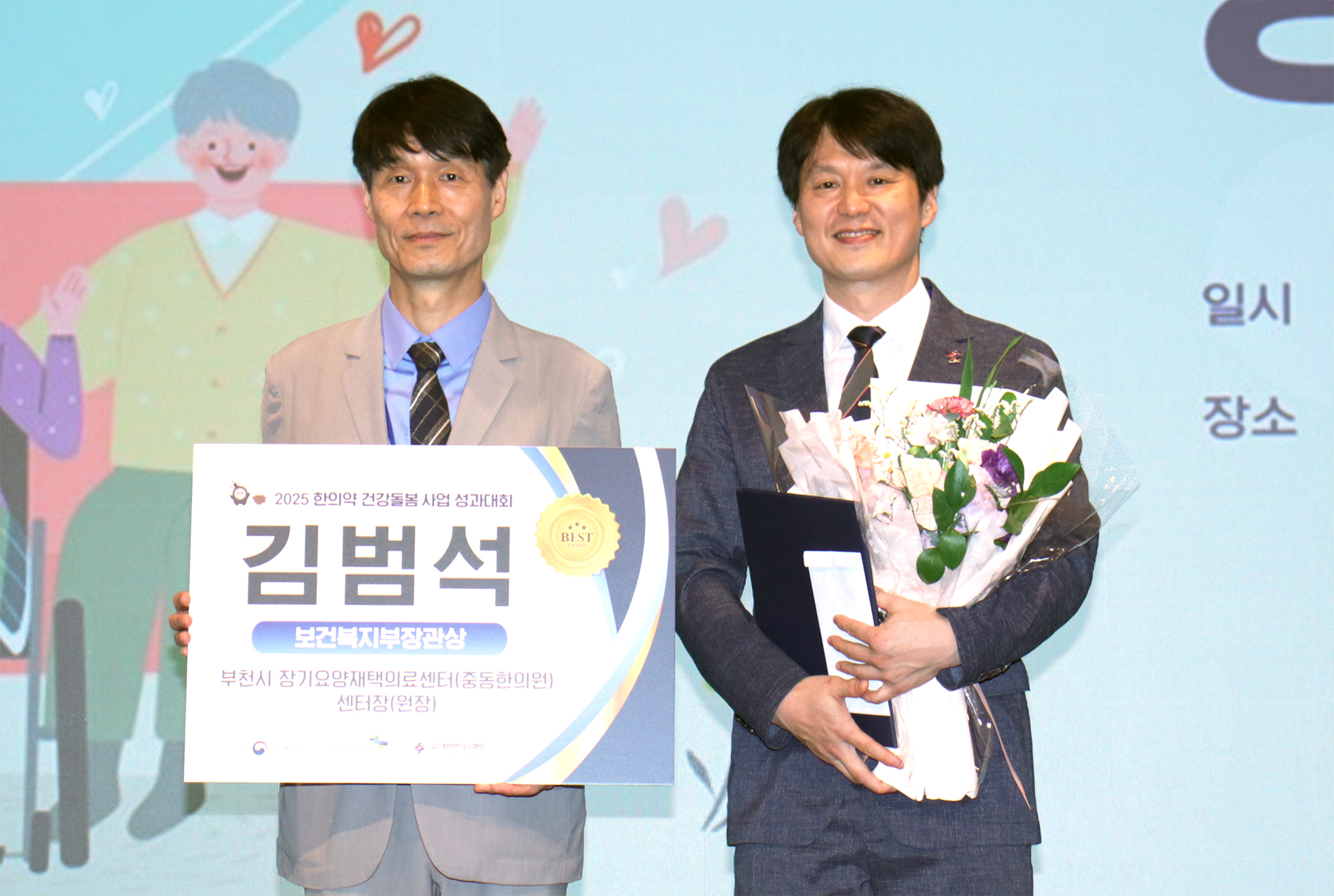 김범석 회장 인터뷰1.jpg