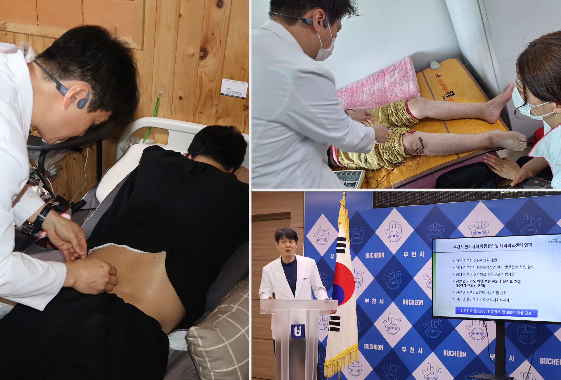 김범석 회장 인터뷰 3칸.jpg