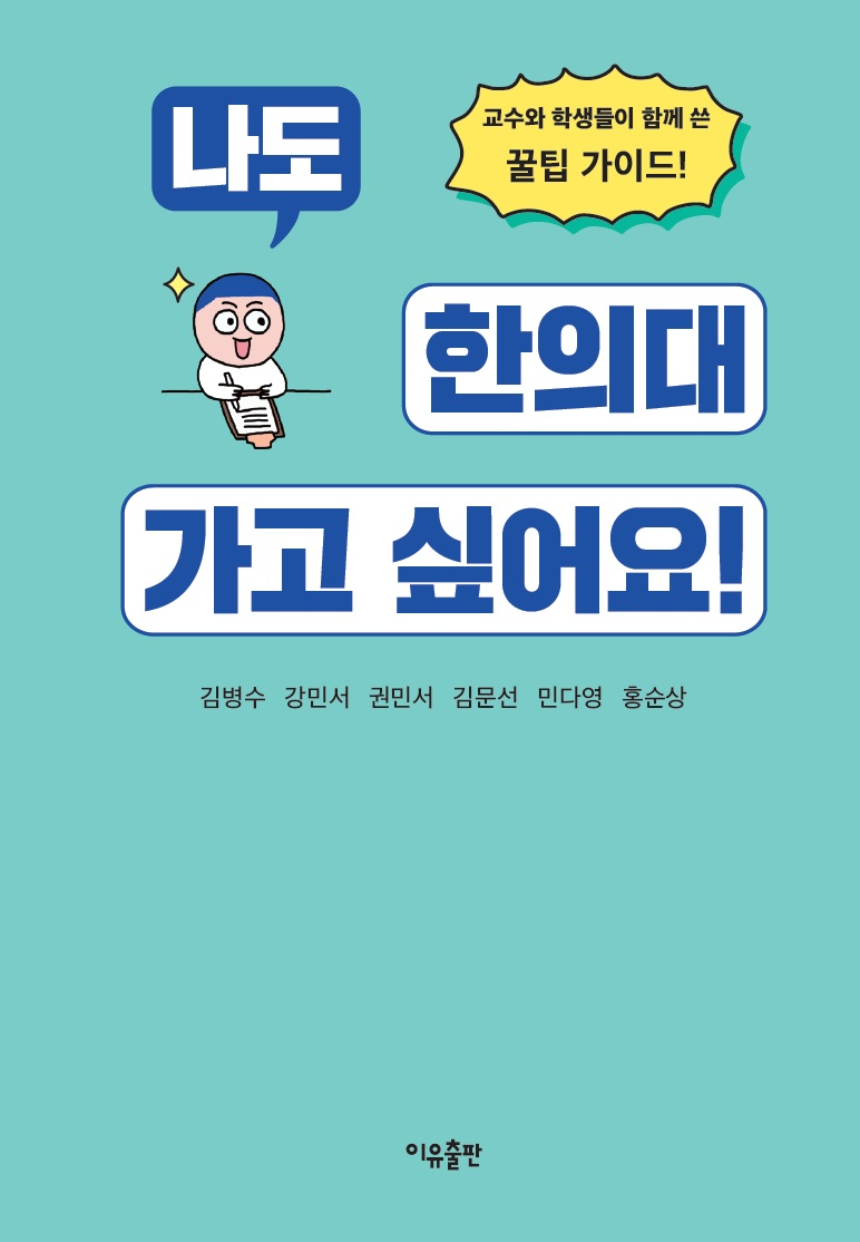신간소개.png