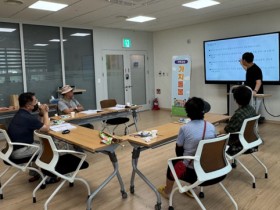 익산시, 여름철 건강관리 한방 특화교실 운영