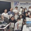 한의약진흥원, ‘한의약 데이터 분석 실무 워크숍’ 성료