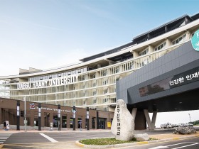 대구한의대, AI 기반 처방 검색 시스템 ‘K-Medi Bot’ 개발