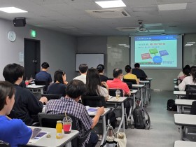 한의약진흥원, CPG 활용 전문가 교육 실시