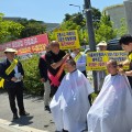 '국토부 자동차손해배상 보장법(자배법) 시행령·시행규칙 개악 철폐 중부권역 궐기대회' (10일)