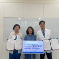 부천시, 재택의료센터 3개소→5개소로 확대