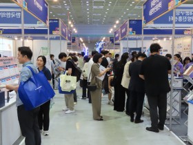 “내년에는 더욱 내실있는 K-MEX에서 만나요∼”