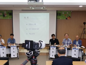 "‘돌봄통합지원법’에 ‘장애 당사자 돌봄 욕구’ 담겨야"