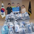 심평원 울산경남본부, 착한기부 및 가치소비 통한 나눔 실천