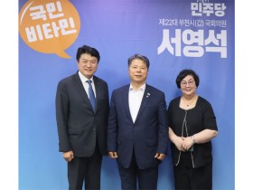“한의사 주치의 통한 ‘기본돌봄’ 실현되길”