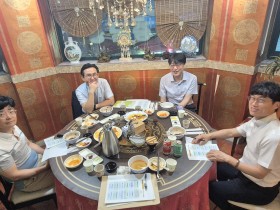 울산시한의사회, 회원친선 골프대회 준비모임 개최