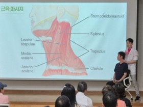 “거북목은 스트레스가 보내는 몸의 신호”