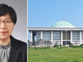 정은경 복지부 장관 후보자 “지역의사제·공공의대 필요성 공감”