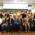 한의약의 지속가능한 미래 모색