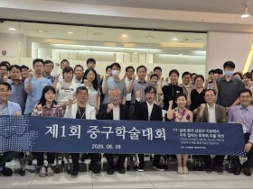 임상 현장서 바로 적용 가능한 교육 프로그램 ‘눈길’