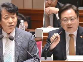 “‘국립한의약임상연구센터·한방병원’ 설립 관련 연구 예산 확보할 것”