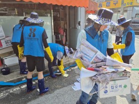 심평원 광주전남본부, 수해피해 지역 봉사활동 진행
