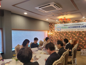 지역 의료체계 효율성 제고 등 의료현안 논의