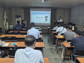 “한의 임상현장에서 활용할 수 있는 영양제는?”