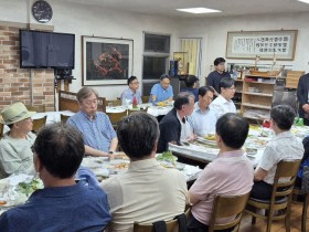 울산시 중구한의사회, 회원들과의 간담회 개최