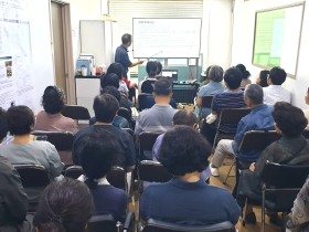 ‘신농본초경’에 나오는 한약재의 효능은?