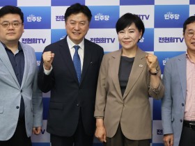 “K-이니셔티브…한의약 세계화로 전통의약 시장 선도”