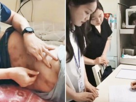 MBC ‘PD수첩’ 통해 본 한의사 중심 ‘지역 통합돌봄’