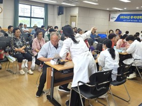 우석대 한의대, 진천군서 한의 의료봉사 활동