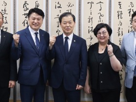 이형훈 복지부 2차관 한의협 내방"의료공백 다양한 해소 정책 추진”