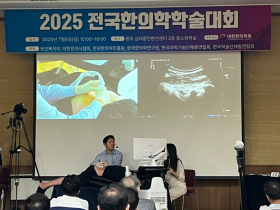 초음파 통한 실시간 시각화의 임상적 가치 ‘확인’