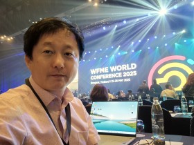 “미래 의학 교육의 방향성과 한의학 교육의 나아갈 길은?”