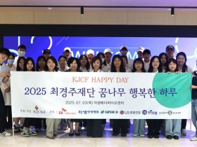 “대한민국 미래 유망주들의 건강 책임지겠습니다”