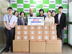 심평원, 원주시 노인인권 보호 위해 구급물품 후원