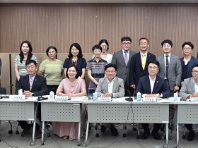 “한의약으로 도민들의 건강 증진 기여 방안 모색”