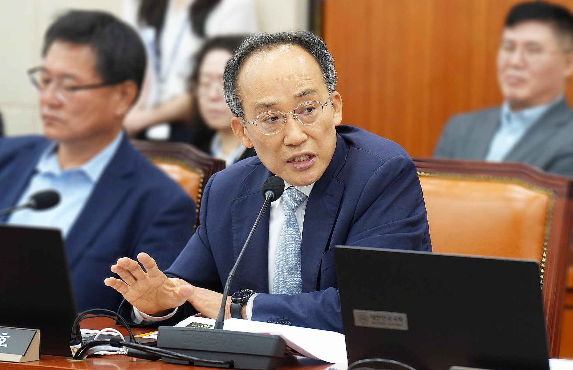 추경호 출산양육법.jpg