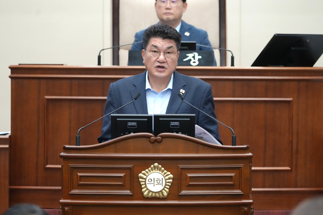 은평구 조례.png