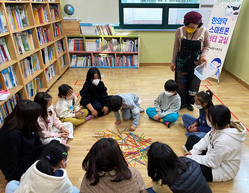 남원 한의약.jpg