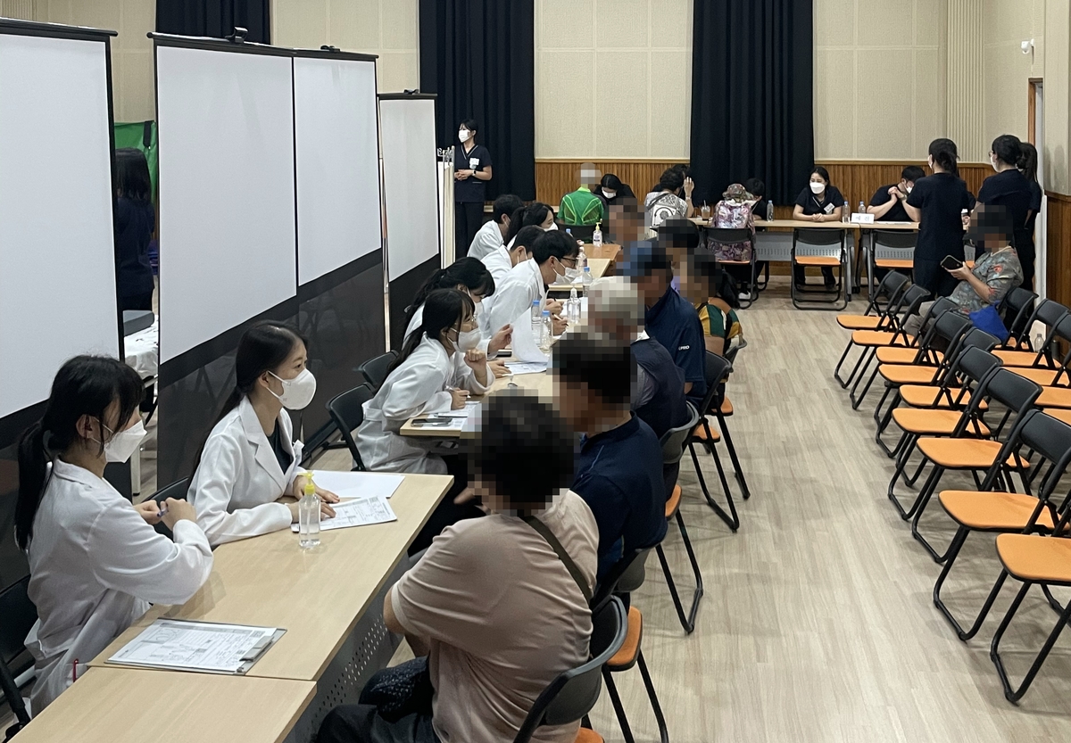 부산한의전 봉사.jpg