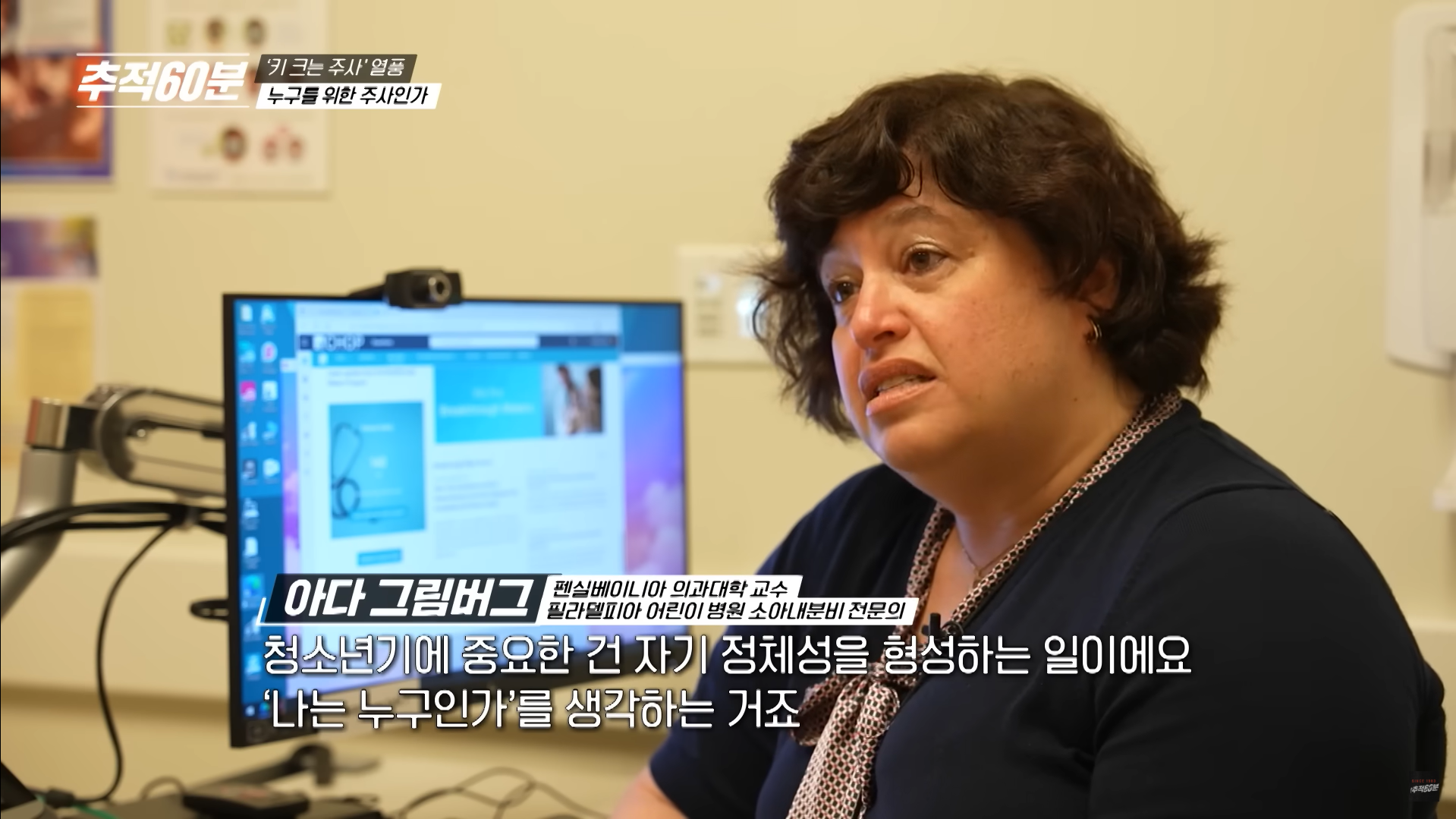 스크린샷 2025-08-13 162437.png