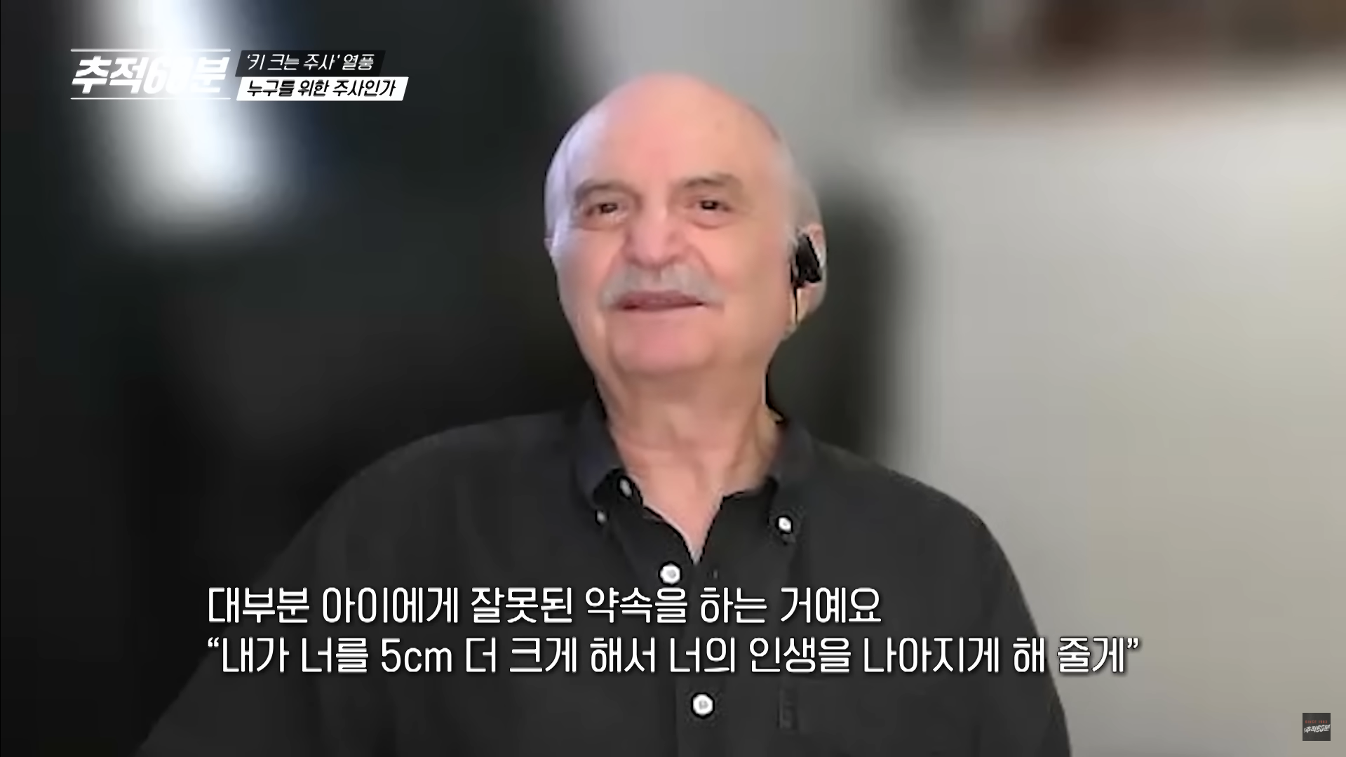 스크린샷 2025-08-13 162414.png