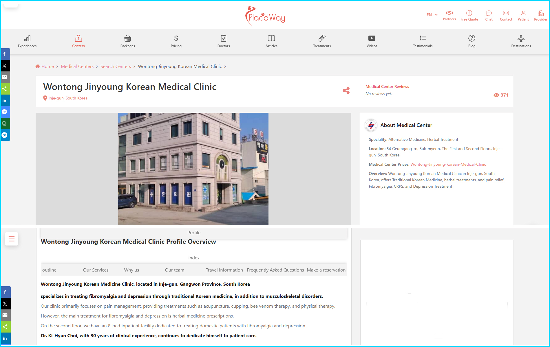 최기현 원장 인터뷰4.jpg